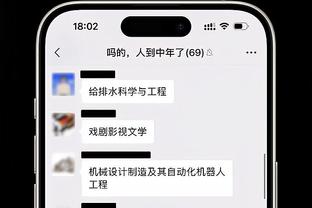 塞尔维亚晋级欧洲杯正赛，成为第17支获得参赛资格的球队